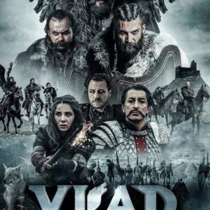 Locandina di Vlad l'impalatore