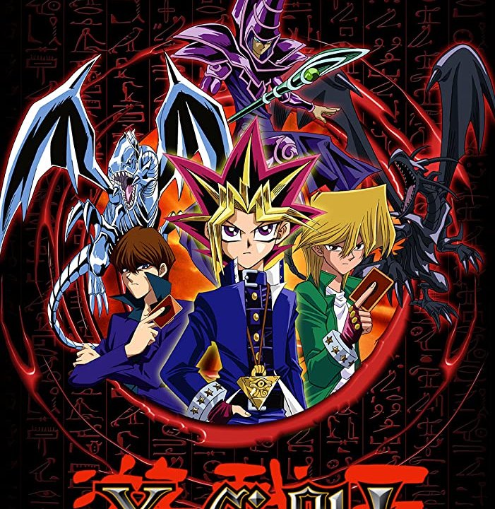 La locandina del primo Yu-Gi-Oh!