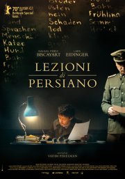 Locandina di Lezioni di persiano