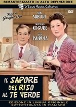 Locandina di Il sapore del riso al tè verde