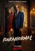 Locandina di Paranormal