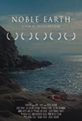 Locandina di Noble Earth