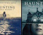 Dopo The Haunting of Bly Manor la serie horror potrebbe essere cancellata da Netflix?