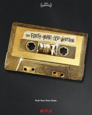 Locandina di The 40-Year-Old Version