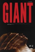 Locandina di The Giant