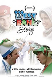 Locandina di West Bank Story