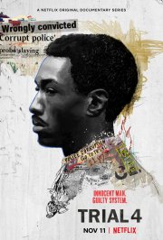 Locandina di Il quarto processo