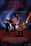Locandina di Puppet Master II