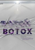 Locandina di Botox