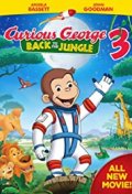 Locandina di Curioso come George 3 - Ritorno nella giungla