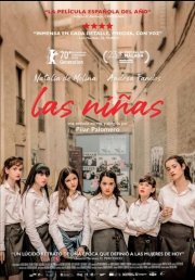 Locandina di Schoolgirls
