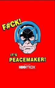 Locandina di Peacemaker