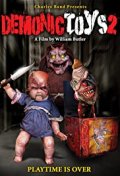 Locandina di Demonic Toys: Personal Demons