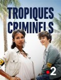 Locandina di Deadly Tropics