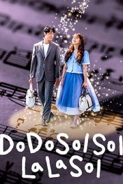 Locandina di Do Do Sol Sol La La Sol
