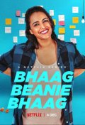 Locandina di Bhaag Beanie Bhaag