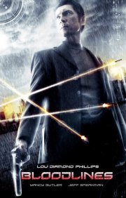 Locandina di Striking Range