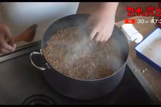 Earwig And The Witch - Trailer