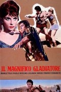 Locandina di Il magnifico gladiatore