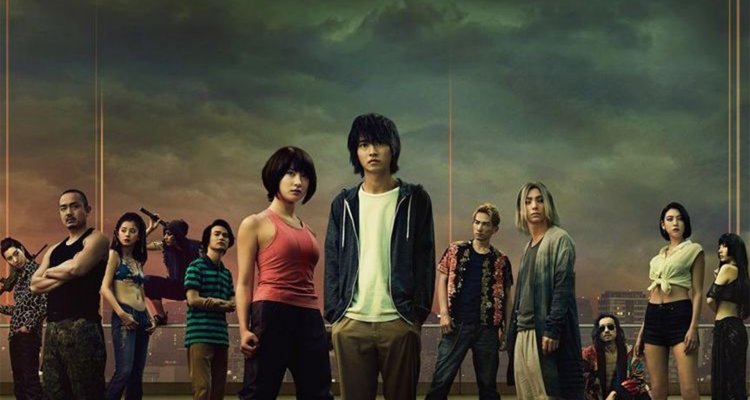 Alice In Borderland Streaming Alice in Borderland, su Netflix in streaming da oggi - Movieplayer.it