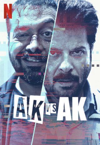 Locandina di AK vs AK
