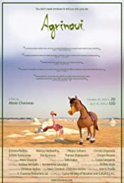 Locandina di Agrinoui