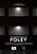 Locandina di The Secret World of Foely