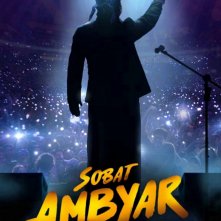 Locandina di The Heartbreak Club