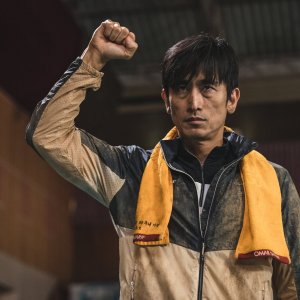 What Happened to Mr. Cha?: In-Pyo Cha in una sequenza