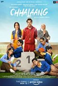 Locandina di Chhalaang