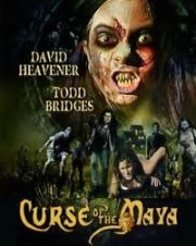 Locandina di Curse of the Maya