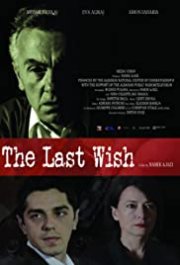 Locandina di L'ultima volontà