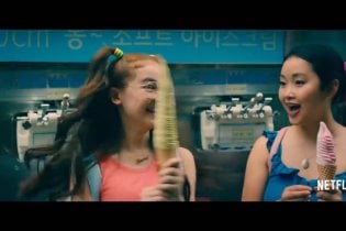 To All the Boys: Always and Forever, Lara Jean - Trailer