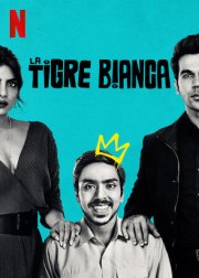 Locandina di La Tigre Bianca