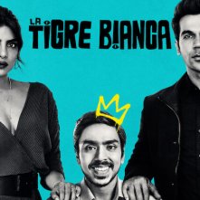 Locandina di La Tigre Bianca