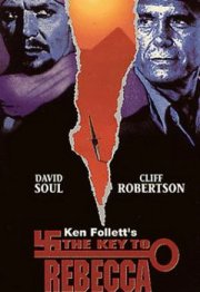 Locandina di Il codice Rebecca