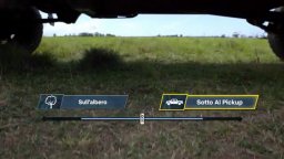 Scuola Di Sopravvivenza Missione Safari -  Film Interattivo   Trailer Ufficiale   Netflix