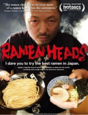 Locandina di Ramen Heads