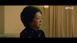 Little Big Women - Trailer