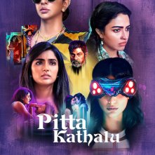 Locandina di Pitta Kathalu