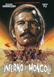 Locandina di L'inferno dei Mongoli