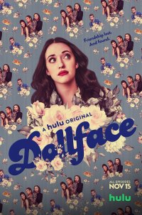 Locandina di Dollface