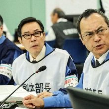 Fukushima: una scena del film