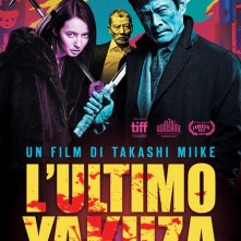 Locandina di L'ultimo Yakuza