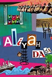 Locandina di Aliyah DaDa