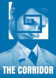 Locandina di The Corridor