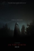 Locandina di In The Earth