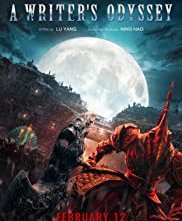 Locandina di L'eroe dei due mondi