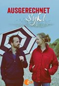 Locandina di E alla fine l'amore