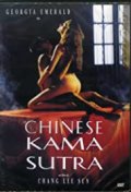Locandina di Chinese Kamasutra